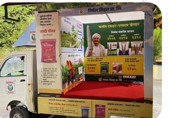 Nirmal Seeds Mobile Canter Van